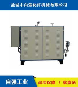 揚州30kw電加熱導熱油爐廠家直銷導熱油爐電加熱器煤改電鍋爐